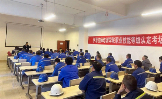 职业资格培训:开启职业生涯新航程